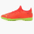 Сороконіжки Puma Future Z 4.4 TT 107007-03