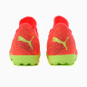 Сороконіжки Puma Future Z 4.4 TT 107007-03