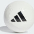 М'яч футбольний Adidas UNIVERSADI BALL білий, чорний Уні 5 IW3729