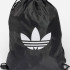 Рюкзак Adidas ADICOLOR GS 16L чорний 47,5 x 37,5 см (JX0229) JX0229