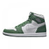 Кросівки JORDAN 1 RETRO HIGH DZ5485-303