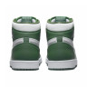 Кросівки JORDAN 1 RETRO HIGH DZ5485-303