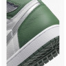 Кросівки JORDAN 1 RETRO HIGH DZ5485-303