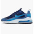 Кросівки Nike Air Max 270 React Blue AO4971-400 42.5 AO4971-400