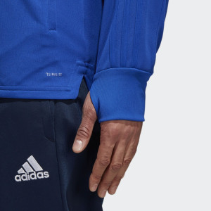 Джемпер Adidas Condivo 18 CG0397