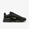 Кросівки Nike AIR MAX FIRE IO4510-003