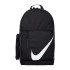 Рюкзак Nike Y NK ELMNTL BKPK - NFS CK0993-010
