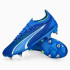 Бутси Puma Ultra Ultimate M*SG 107504-03