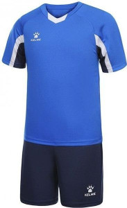 Футбольна форма Kelme Porto 8251ZB3002.9481