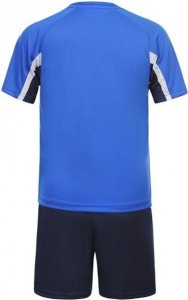 Футбольна форма Kelme Porto 8251ZB3002.9481