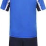 Футбольна форма Kelme Porto 8251ZB3002.9481