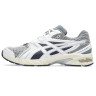 Кросівки Asics GEL-DS Trainer 14 1203A607-100