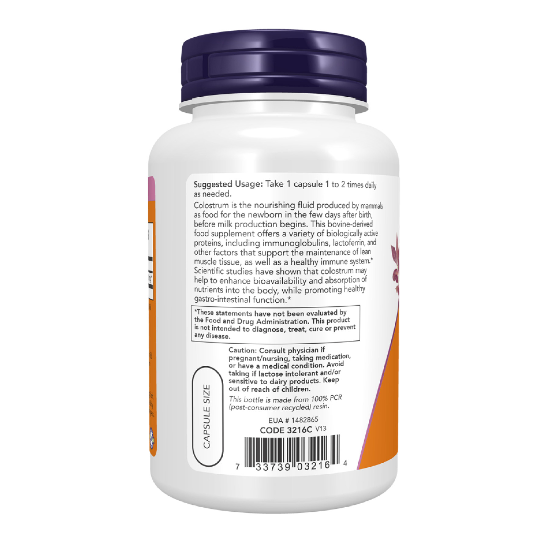 Капсули Now Foods Colostrum 500mg - 120 vcaps 2023-10-2216