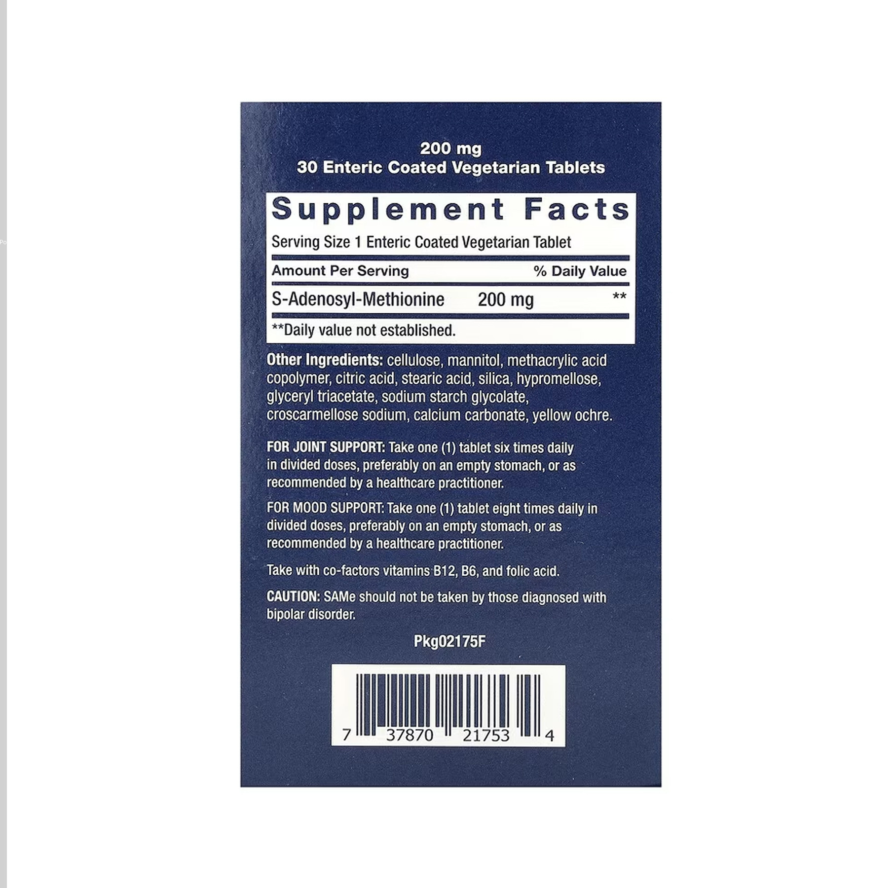 Таблетки Life Extension SAMe 200mg - 30 enteric-coated vegetarian tabs 2023-10-5458