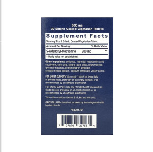 Таблетки Life Extension SAMe 200mg - 30 enteric-coated vegetarian tabs 2023-10-5458