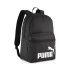 Рюкзак Puma PUMA PHASE Backpack 09116401