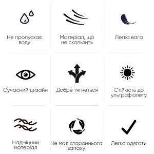 Шапочка для плавання Renvo Keles Сірий Уні OSFM (2SC100-02) 2SC100-02