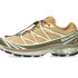 Кросівки Salomon XT-6 Gore-Tex &quot;Antelope Portabella&quot; L47581000