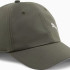 Бейсболка Puma Poly Cotton Cap оливковий Уні One Size 023711-14