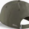Бейсболка Puma Poly Cotton Cap оливковий Уні One Size 023711-14