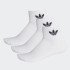 Шкарпетки Adidas 1/4 SOCKS 3P FT8529