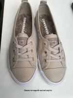 Кеди Converse All Star (Клас А) 564315C-R