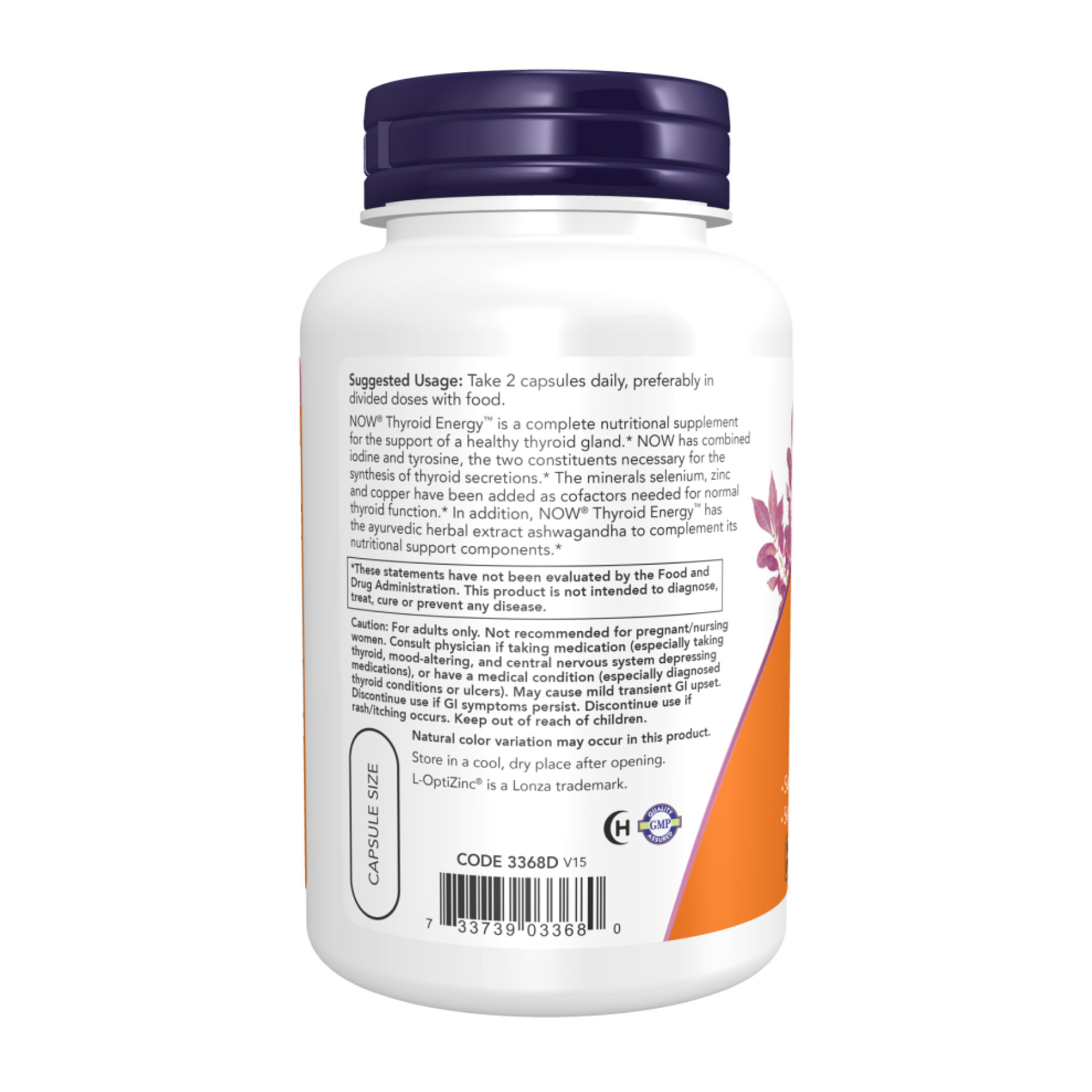 Капсули Now Foods Thyroid Energy - 90 vcaps 2023-10-2510