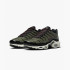 Кросівки Nike AIR MAX PLUS FB9722-300 Кросівки Nike AIR MAX PLUS FB9722-300