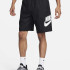 Шорти Nike M CLUB SHORT WVN FN3303-010