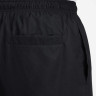 Шорти Nike M CLUB SHORT WVN FN3303-010