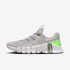 Кросівки чоловічі Nike Free Metcon 5 Grey DV3949-002