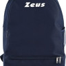 Рюкзак Zeus ZAINO START 38L темно-синій Чол 50 х 33 х 23 см Z01888
