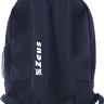 Рюкзак Zeus ZAINO START 38L темно-синій Чол 50 х 33 х 23 см Z01888