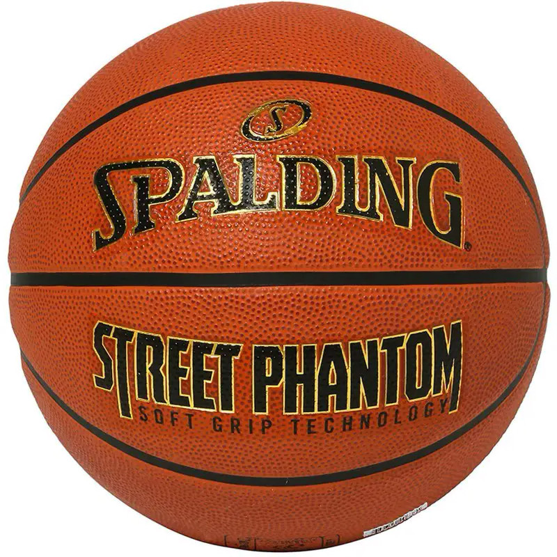 М'яч баскетбольний Spalding Street Phantom помаранчевий Уні 7 84387Z