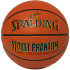 М'яч баскетбольний Spalding Street Phantom помаранчевий Уні 7 84387Z