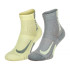 Шкарпетки Nike U NK MLTPLIER ANKLE 2PR - 144 SX7556-938