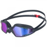 Окуляри для плавання Speedo HYDROPULSE MIRROR GOG AU NAVY/BLUE темно-синій Уні OSFM 8-12267D646