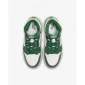 Кросівки JORDAN 1 RETRO HIGH GS 575441-303