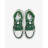 Кросівки JORDAN 1 RETRO HIGH GS 575441-303