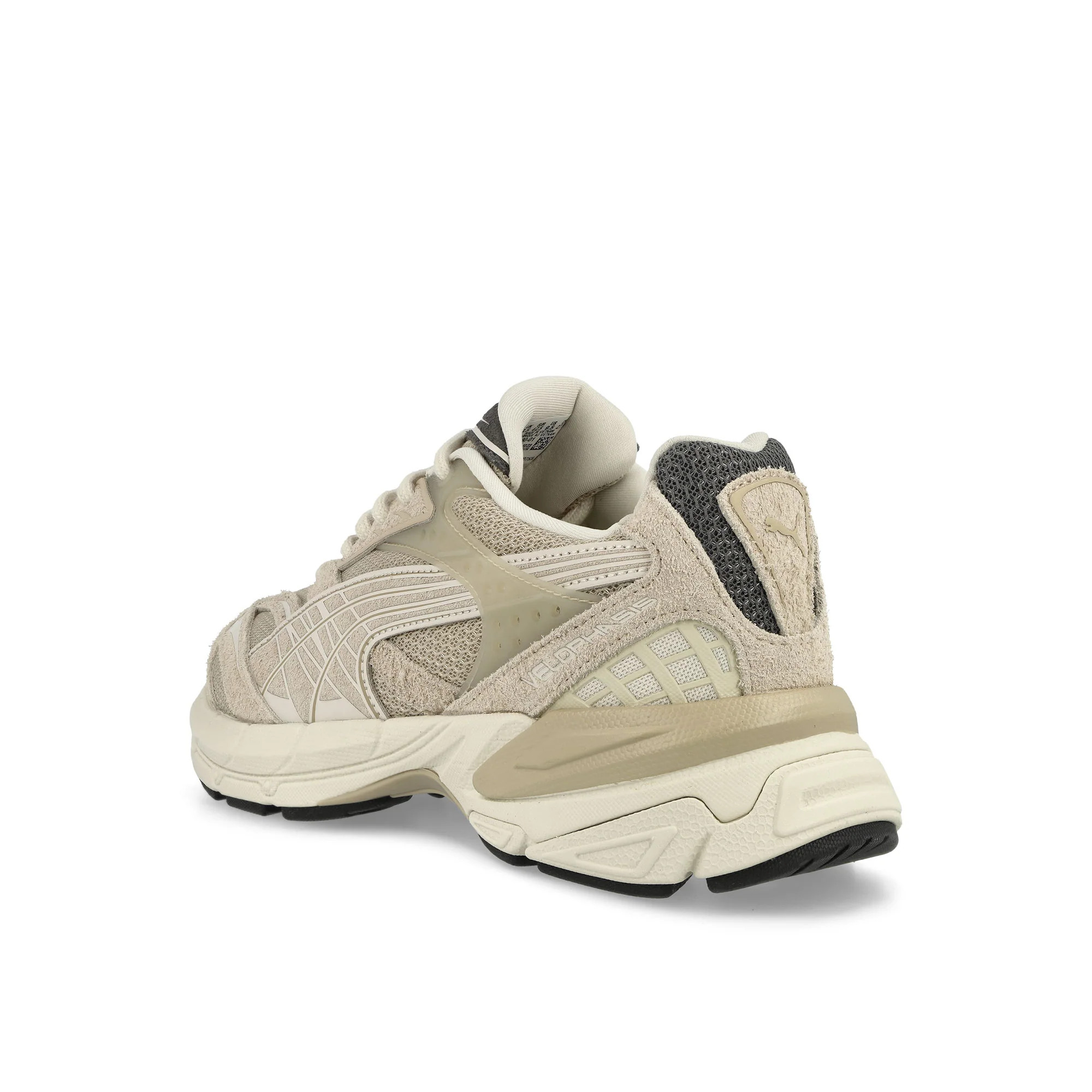 Кросівки чоловічі Puma Velophasis Lifestyle Shoe Beige 396480-01