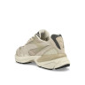 Кросівки чоловічі Puma Velophasis Lifestyle Shoe Beige 396480-01
