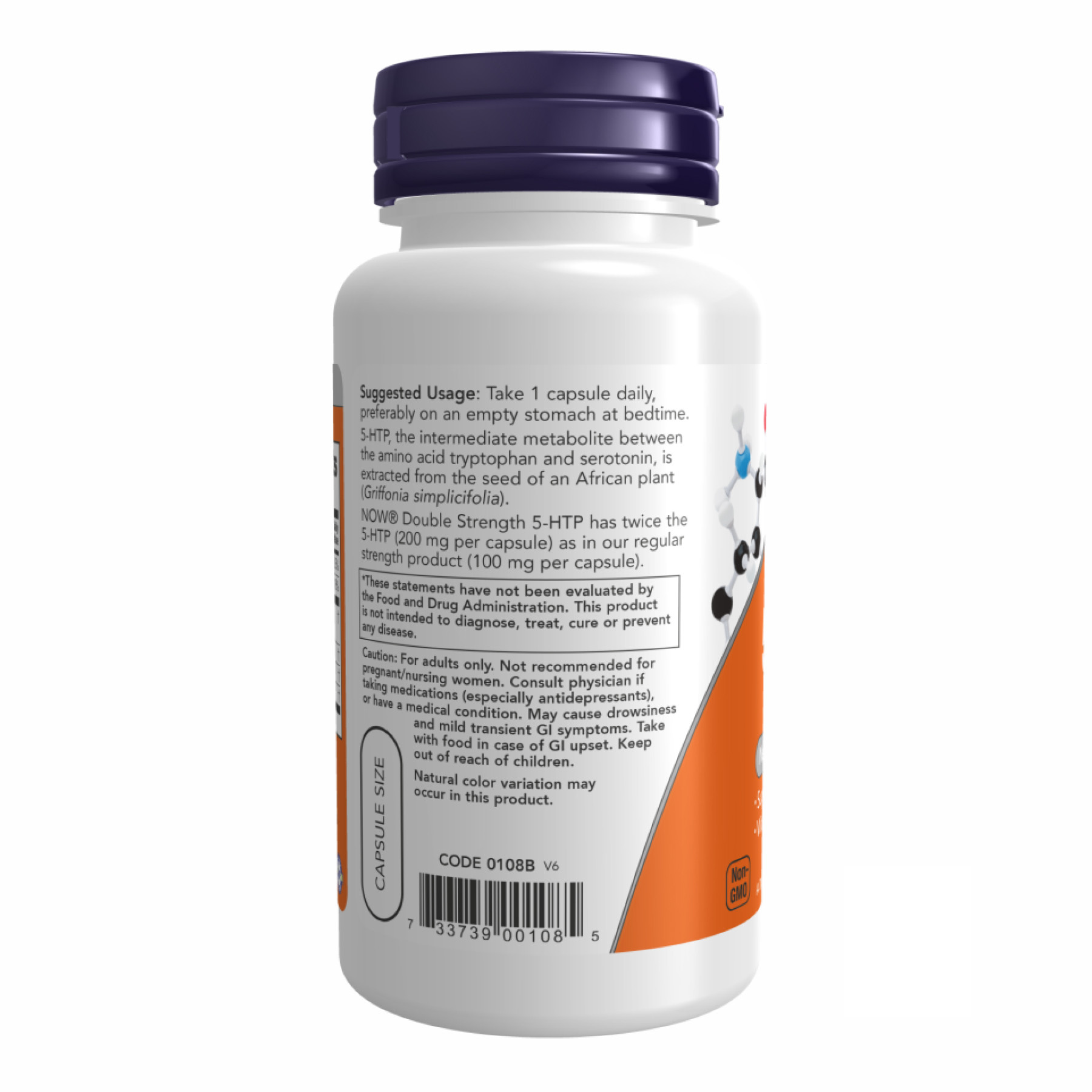Капсули 5-HTP 200mg - 60 vcaps 100-14-5684555-20