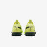 Сороконіжки Nike JR ZOOM VAPOR 16 ACADEMY TF FQ8284-300