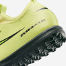 Сороконіжки Nike JR ZOOM VAPOR 16 ACADEMY TF FQ8284-300