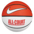 М'яч баскетбольний Nike EVERYDAY ALL COURT 8P DEFLATED SUMMIT N.100.4369.187.07