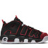 Кросівки Nike AIR More UPTempo 96 BlackRed FD0274 001