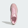 Кросівки Adidas Gazelle Indoor JI2716