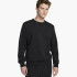 Кофта чоловічі Nike M Nk Df Si Crew (FZ0220-010) FZ0220-010