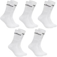 Шкарпетки Prince 5 пар MSHPR125 MSHPR125