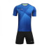 Футбольна форма Kelme Liga 3981509.9400
